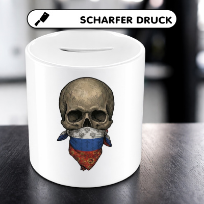 Spardose mit dem Motiv Totenkopf mit Russland Flagge - Ansicht 5
