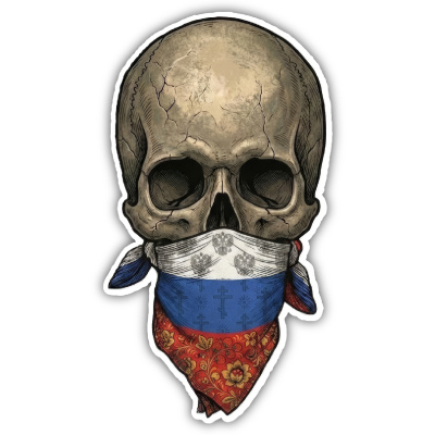 Totenkopf mit Russland Flagge Maske Aufkleber