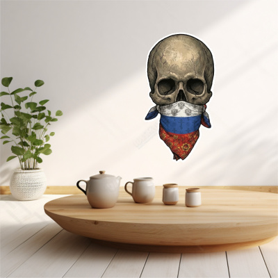 Wandtattoo 