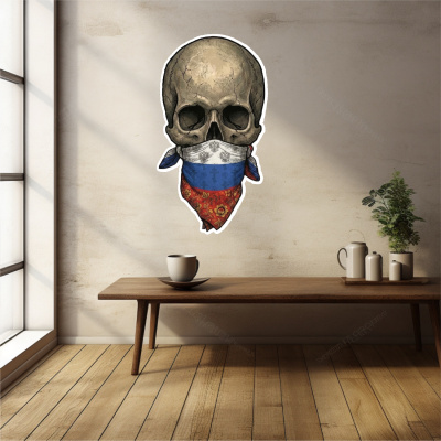Wandtattoo 