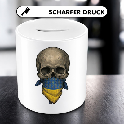 Spardose mit dem Motiv Totenkopf mit Ukraine Flagge - Ansicht 5