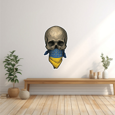 Wandtattoo 