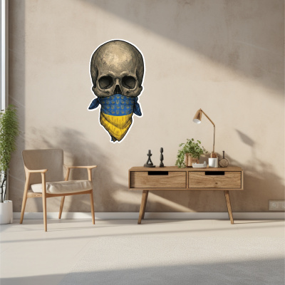Wandtattoo 