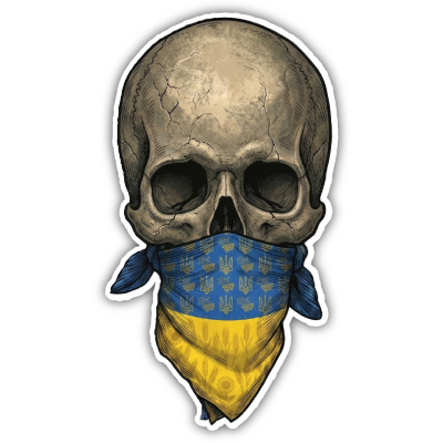 Wandtattoo  Totenkopf mit Ukraine Flagge 