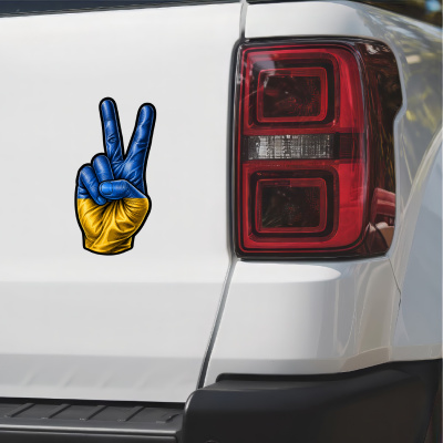 Aufkleber Ukraine Flagge Peace Zeichen Friedens Symbol - Ansicht 2