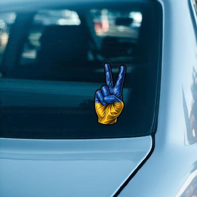 Aufkleber Ukraine Flagge Peace Zeichen Friedens Symbol - Ansicht 3