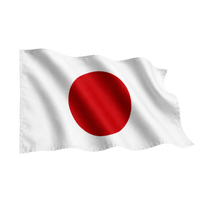 Aufkleber Japan Flagge im Wind