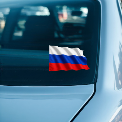 Aufkleber Russland Flagge im Wind - Ansicht 3