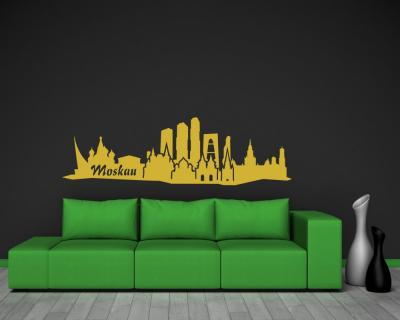 Wandsticker Moskau Skyline - Ansicht 3