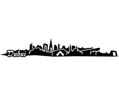 Wandtattoo Dubai Skyline 30x4,8cm Sonderangebot