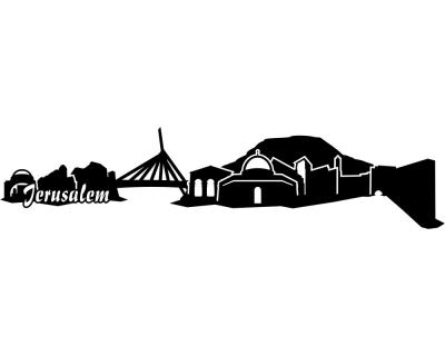 Wandtattoo Jerusalem Skyline 30x6.8cm Schwarz - Ansicht 1